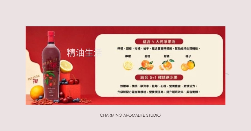 ๅไฟ่ญท็ๆ็ซ ๏ผๅฏงๅค็ด
NingXia Redๅฅๅบท้ฃฒๅ